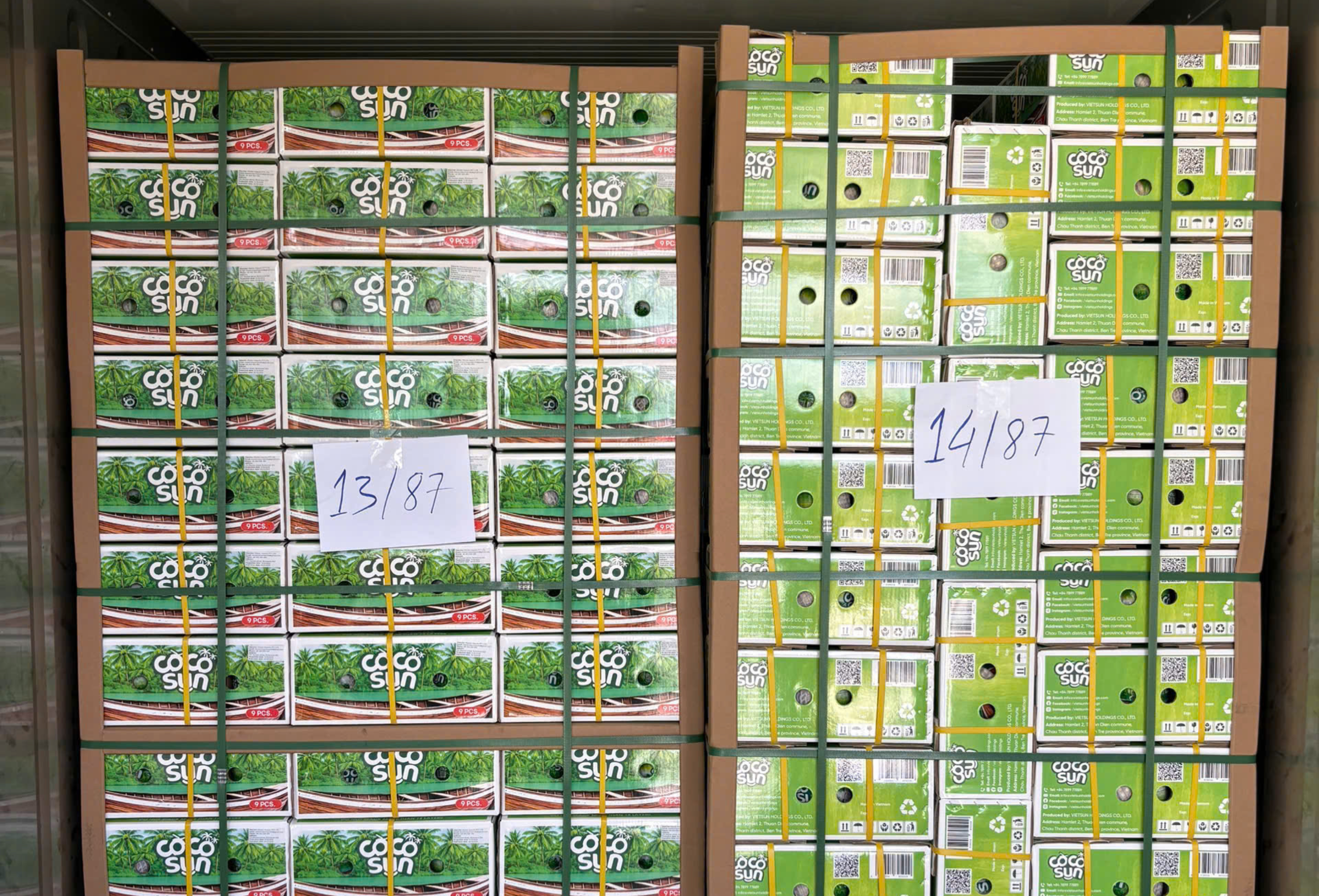 جوز الهند الماسي